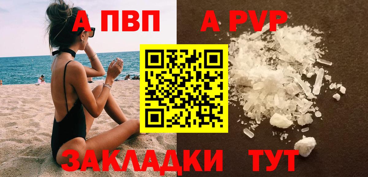 Галлюциногенные грибы Кубинка