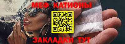 круглые Кингисепп