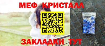 дмт Конаково
