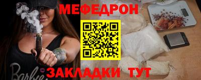 круглые Кингисепп
