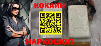 круглые Кингисепп