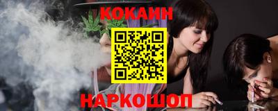 мдма Камышлов
