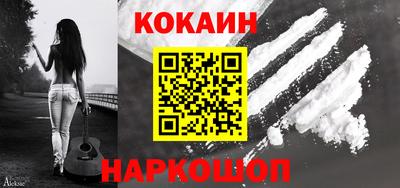 мдма Камышлов