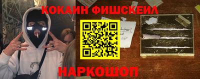 круглые Кингисепп