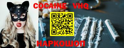 экстази Кинель