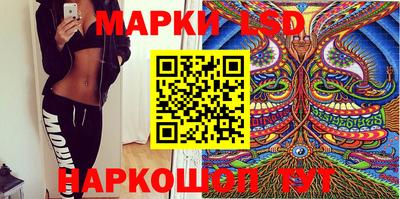 круглые Кингисепп
