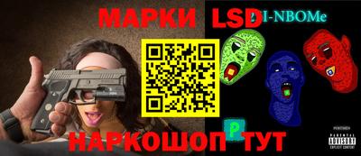круглые Кингисепп