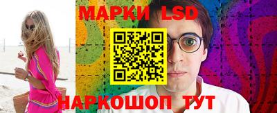 наркотики Кимры