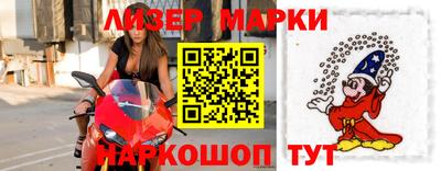 мдма Камышлов