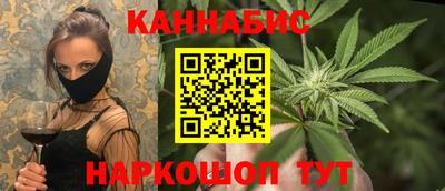 мдма Камышлов