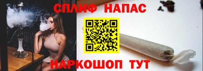 мдма Камышлов