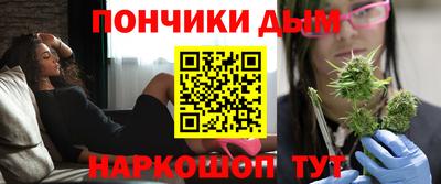 наркотики Кимры