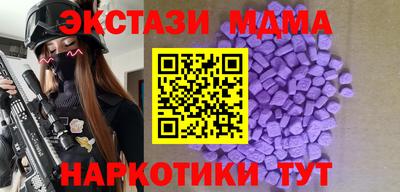 наркотики Кимры