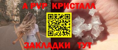 наркотики Кимры