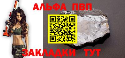 экстази Кинель