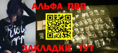 MESCALINE Коммунар