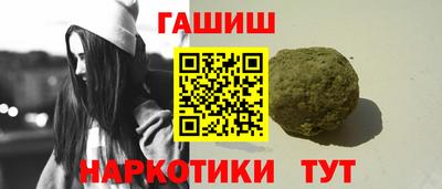 мдма Камышлов