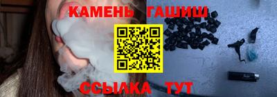 круглые Кингисепп