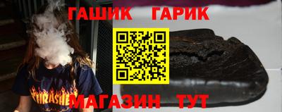 мдма Камышлов